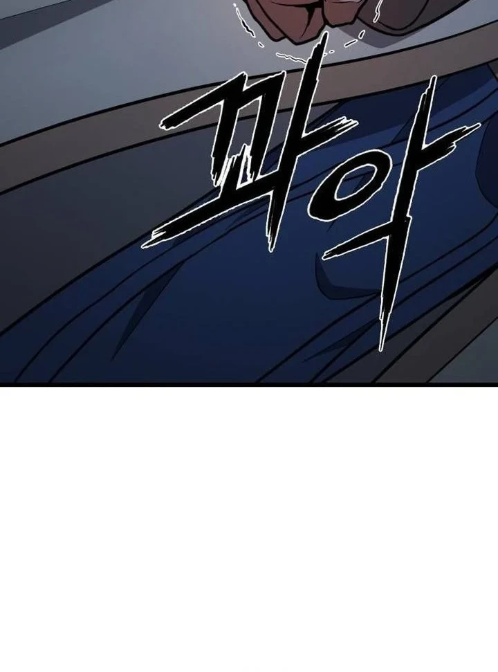 Chapter 35 - halaman 12
