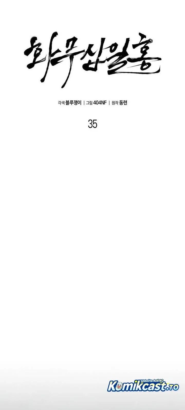 Chapter 35 - halaman 16