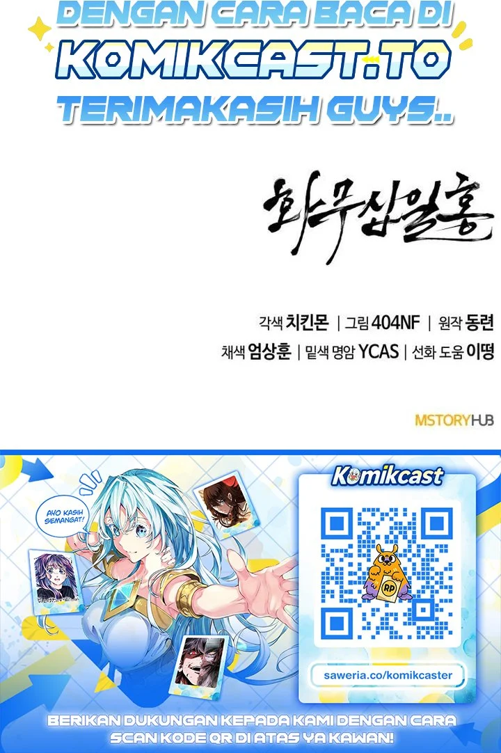 Chapter 45 - halaman 100