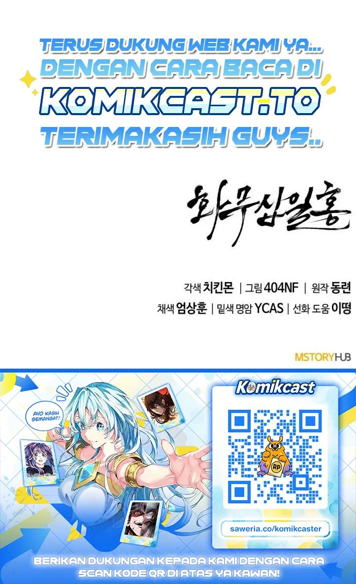 Chapter 47 - halaman 84