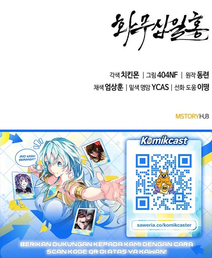 Chapter 48 - halaman 80