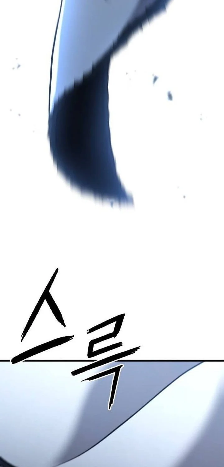 Chapter 5 - halaman 62