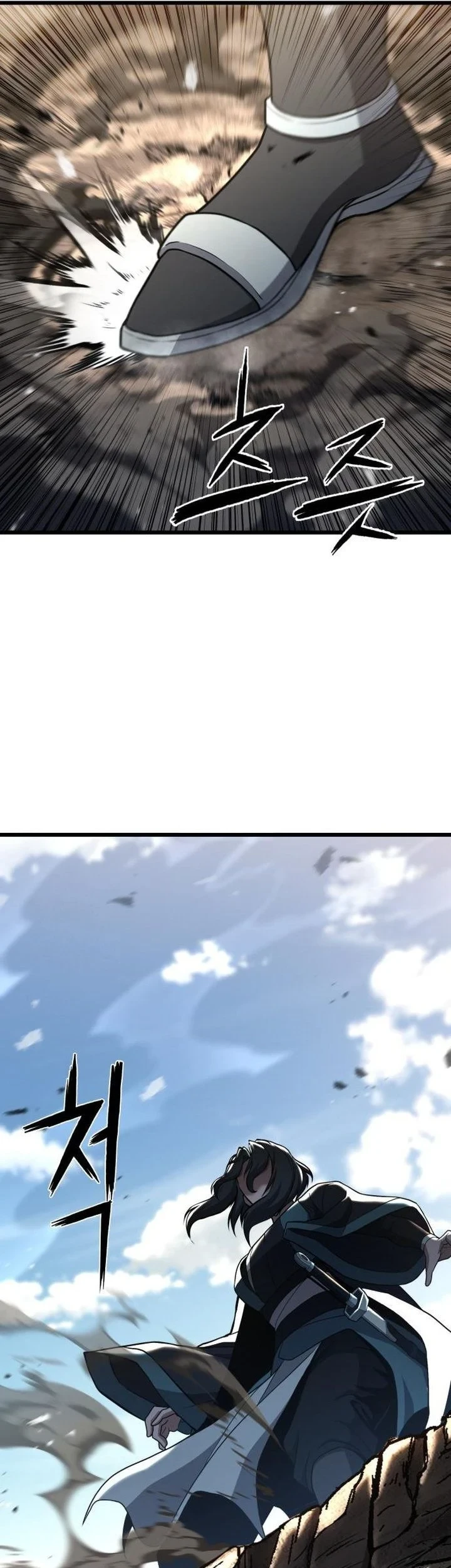 Chapter 50 - halaman 16