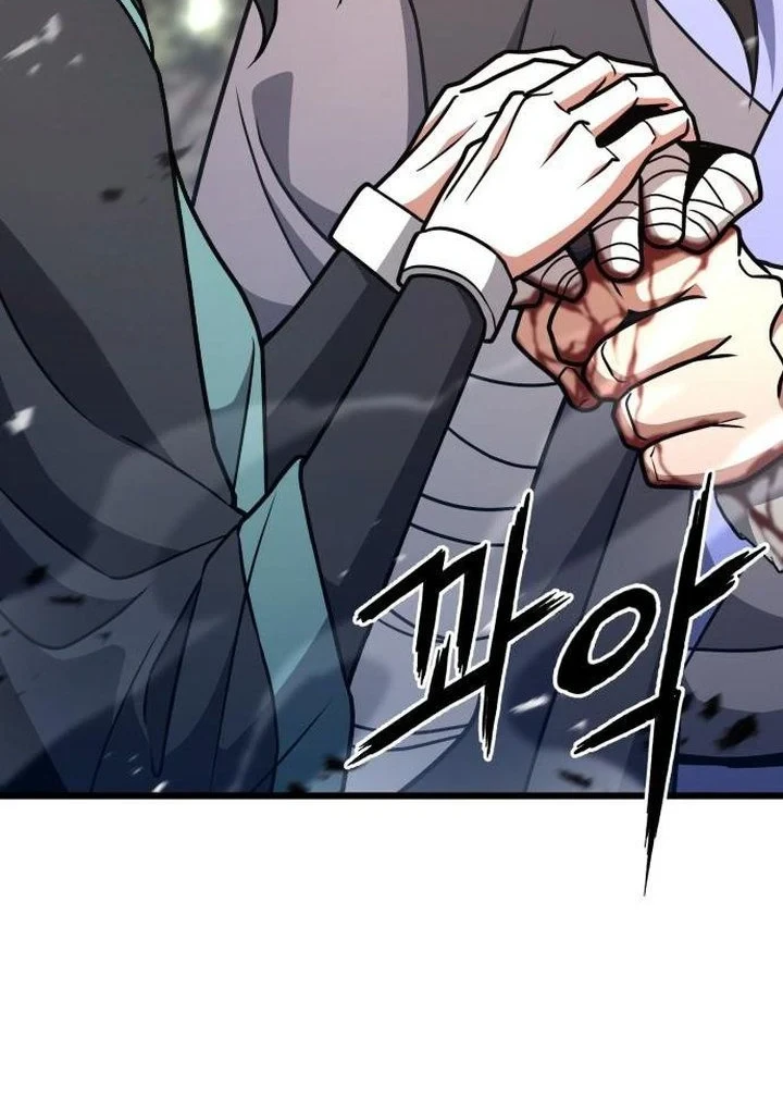 Chapter 51 - halaman 4