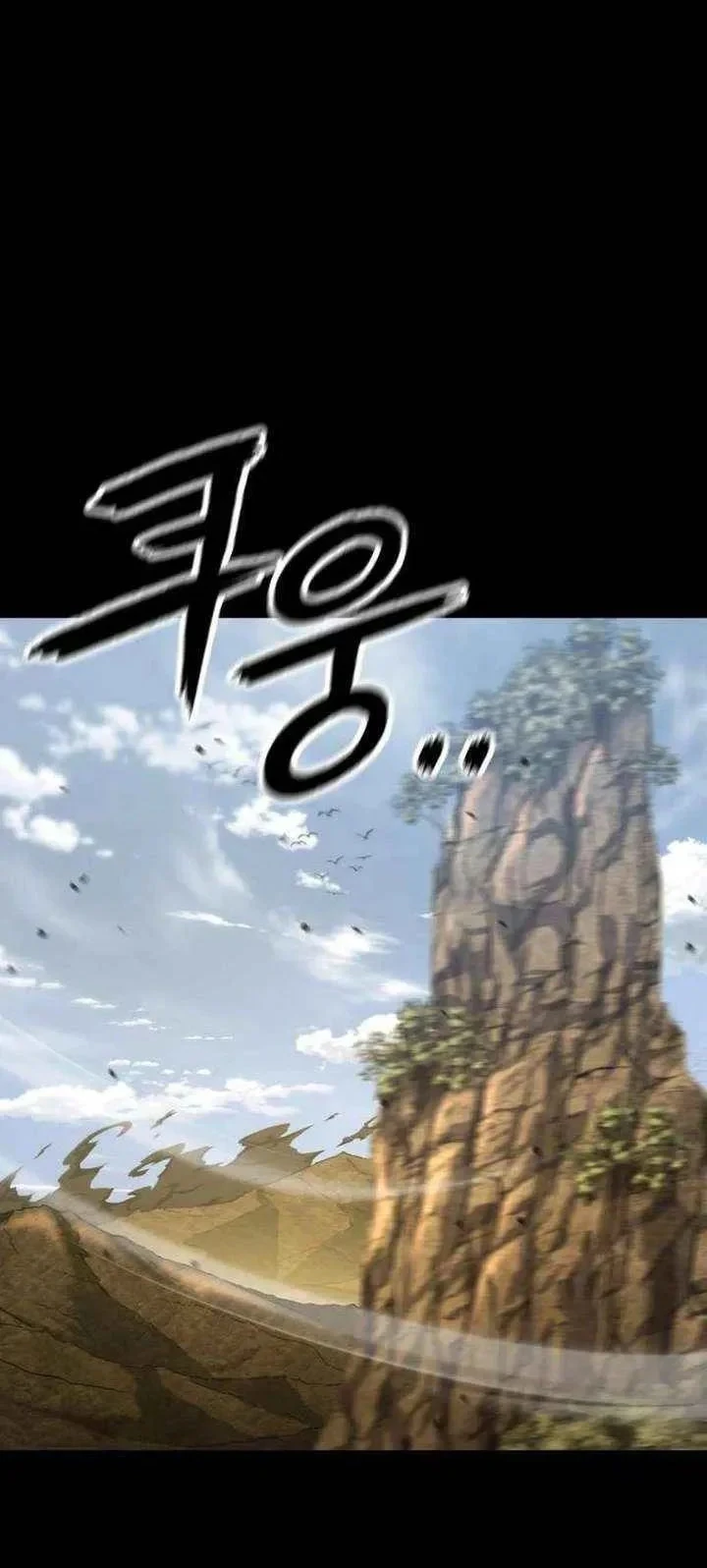 Chapter 56 - halaman 4
