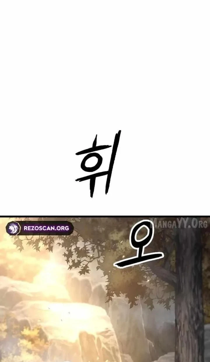 Chapter 57 - halaman 95