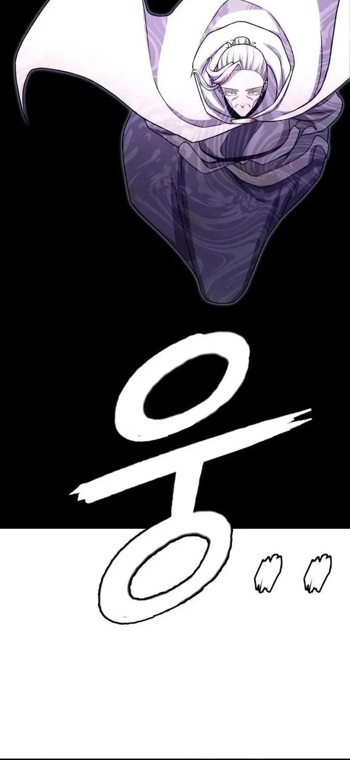 Chapter 59 - halaman 88