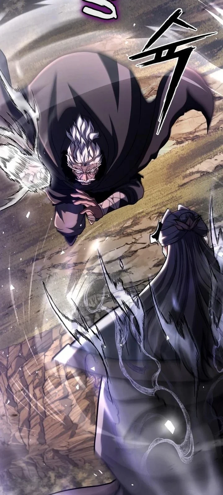 Chapter 61 - halaman 60