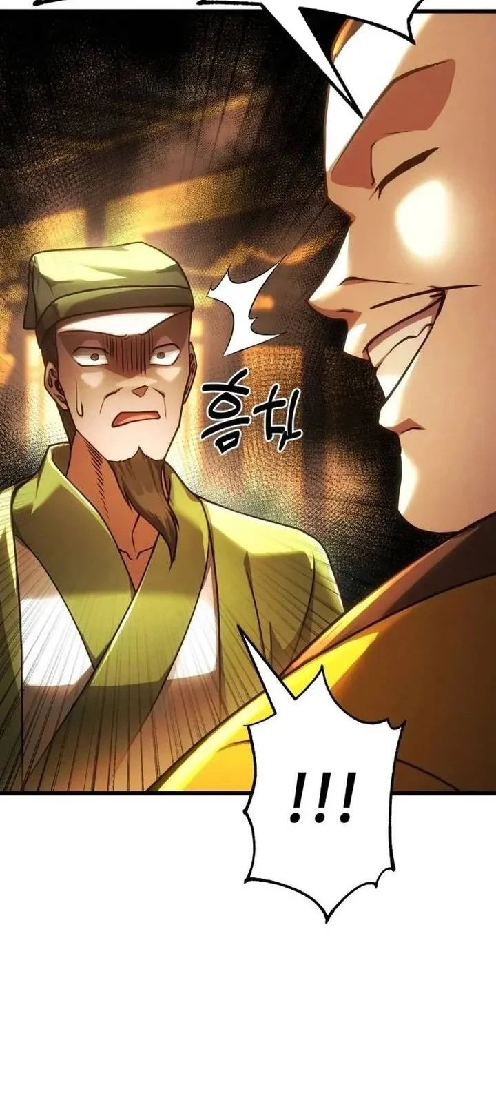 Chapter 68 - halaman 17
