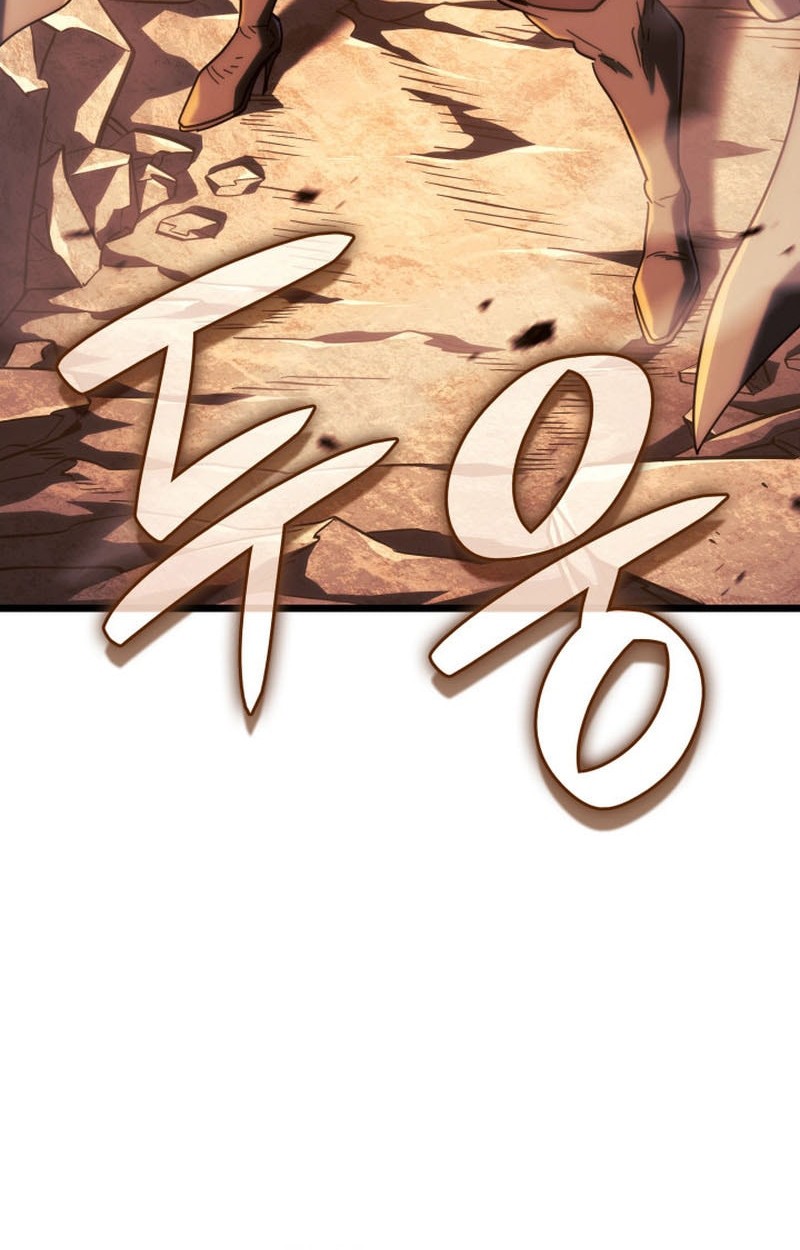Chapter 112 - halaman 14