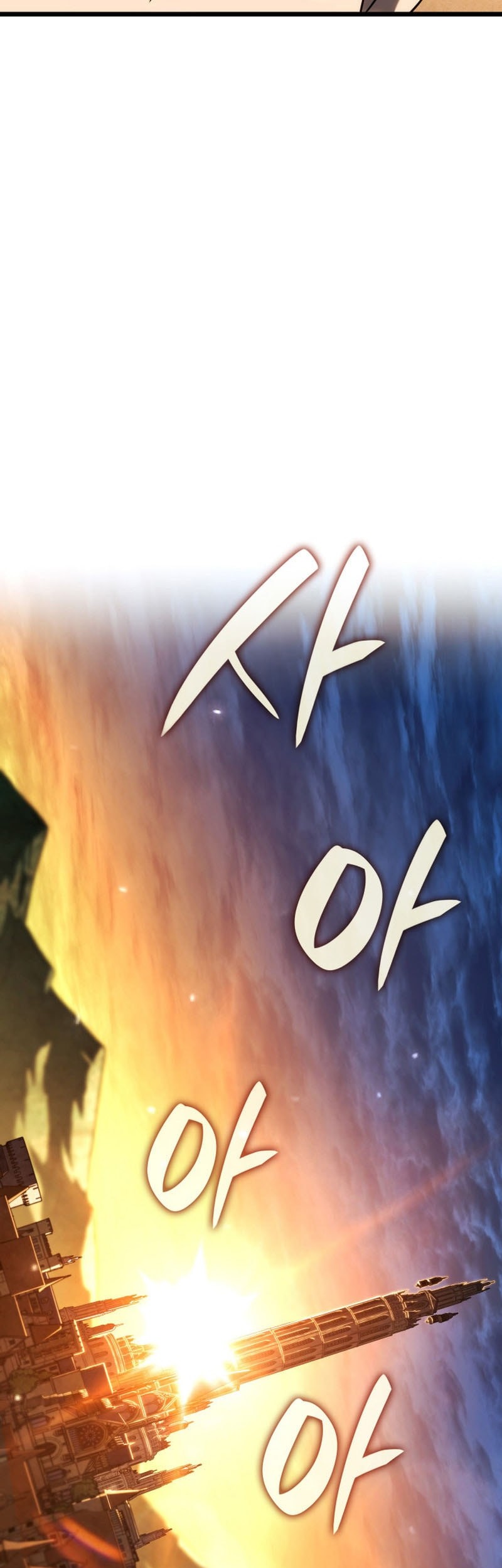 Chapter 115 - halaman 17