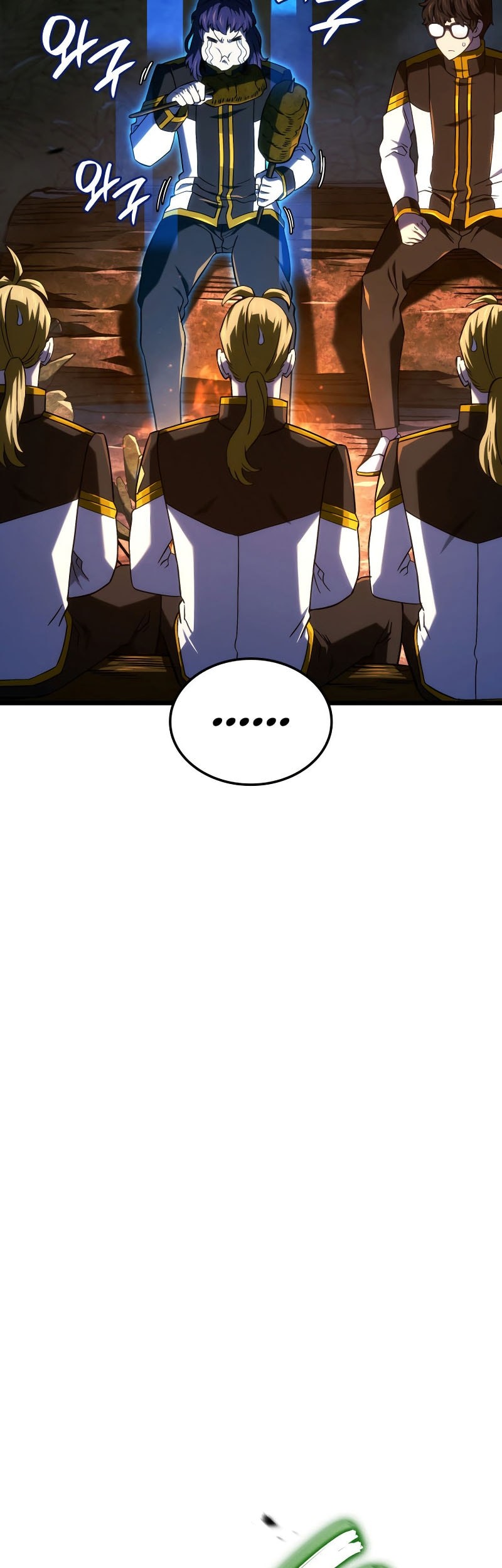 Chapter 117 - halaman 53
