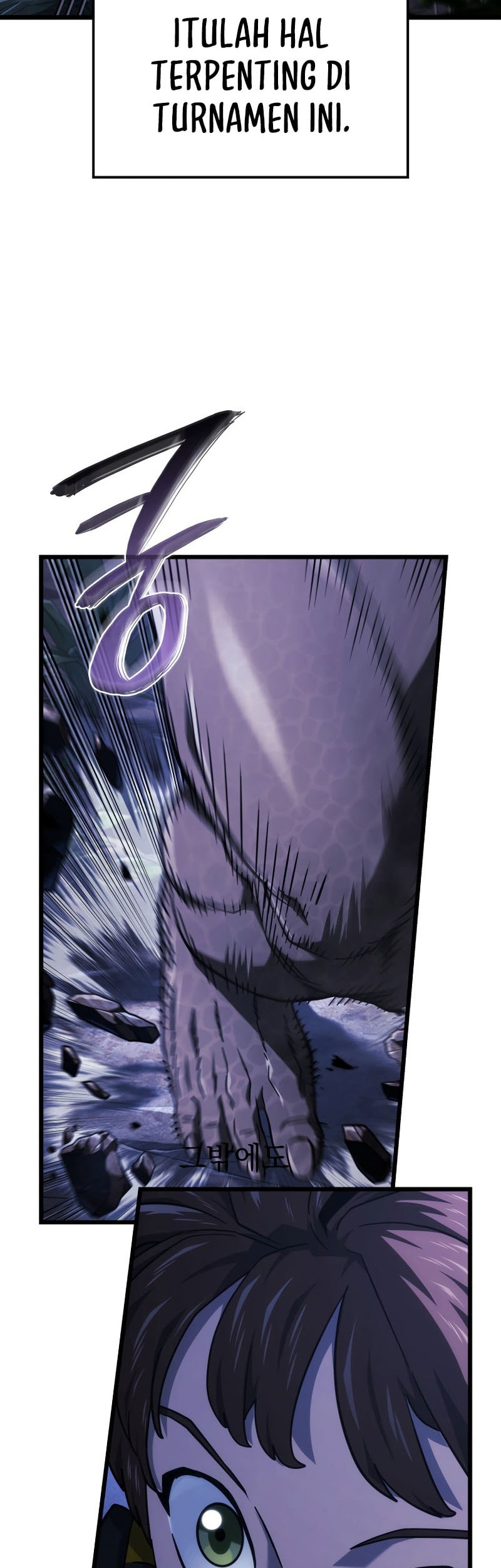Chapter 117 - halaman 8