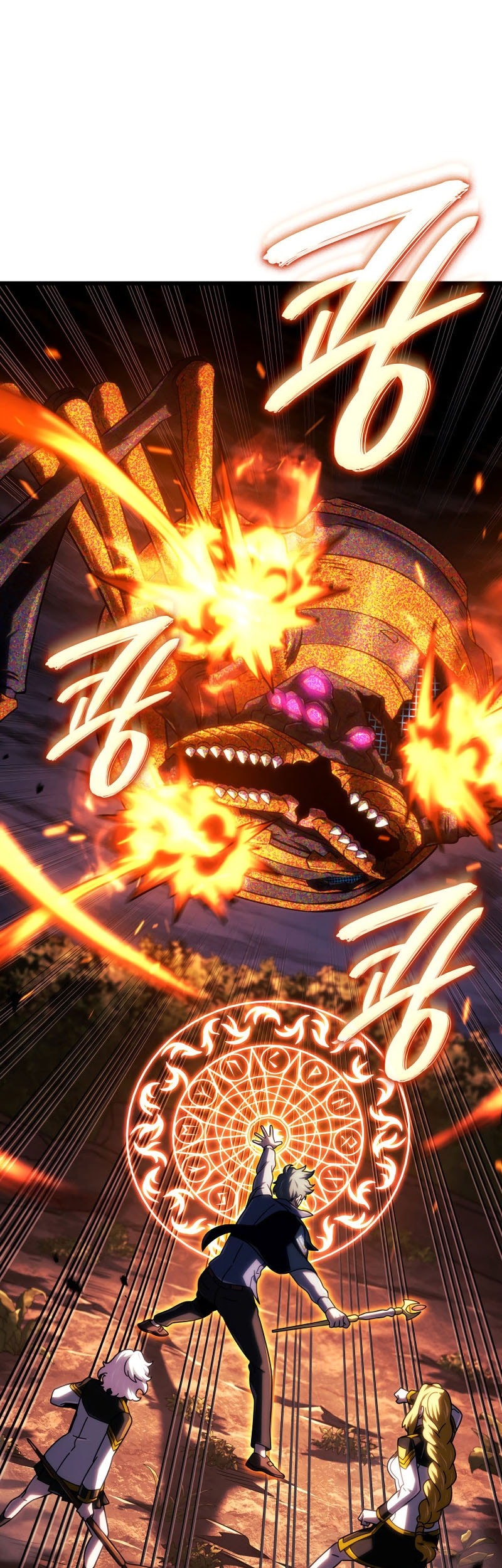 Chapter 120 - halaman 3