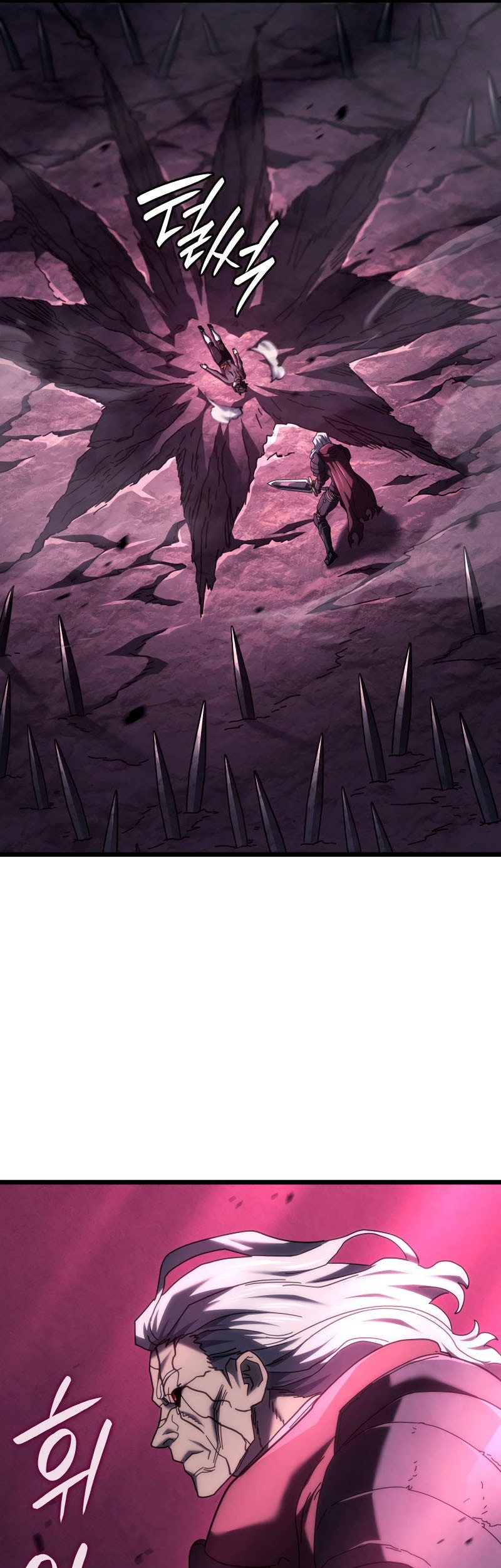 Chapter 124 - halaman 84