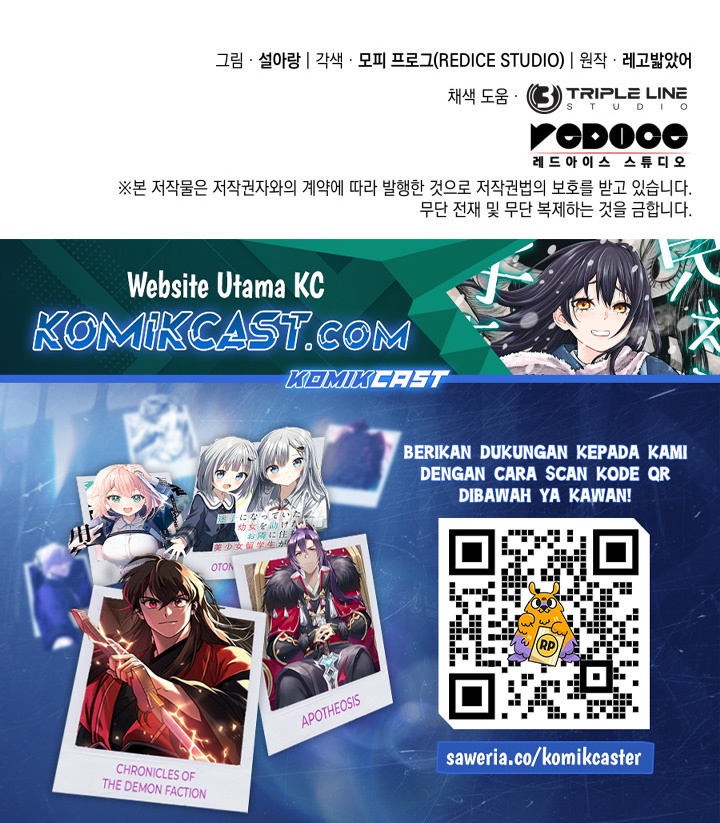 Chapter 129 - halaman 82