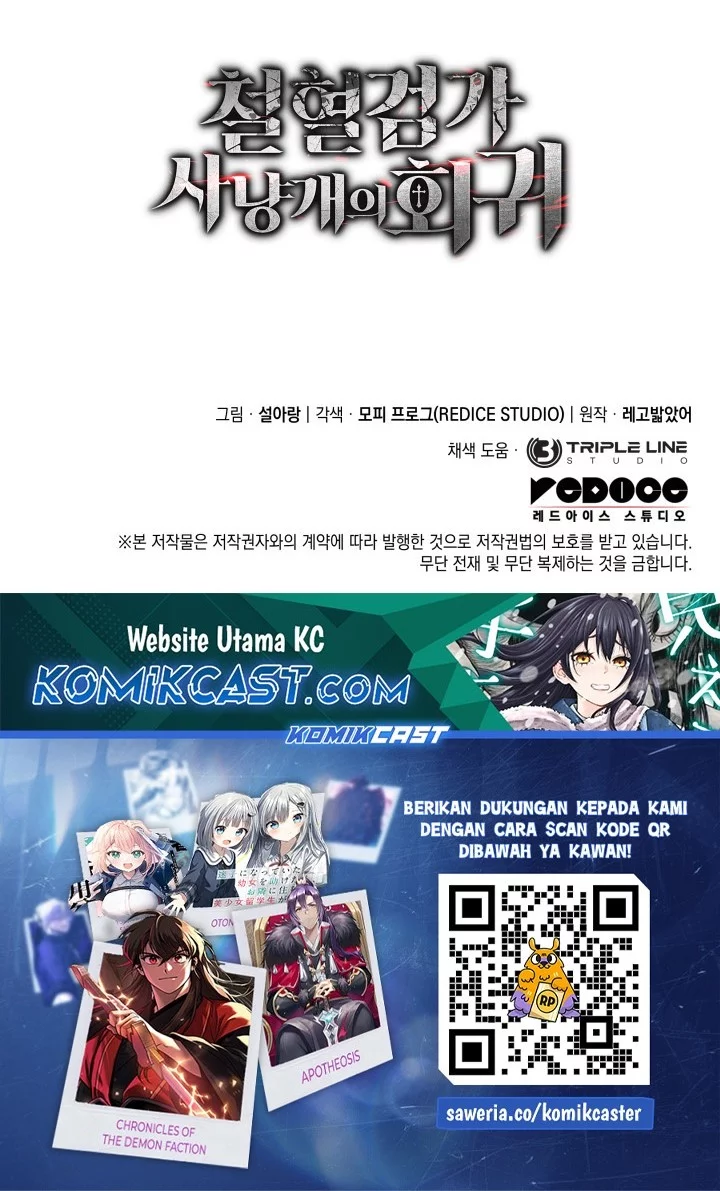 Chapter 130 - halaman 67