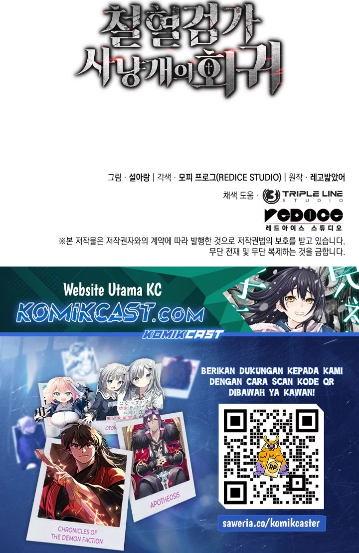 Chapter 132 - halaman 92
