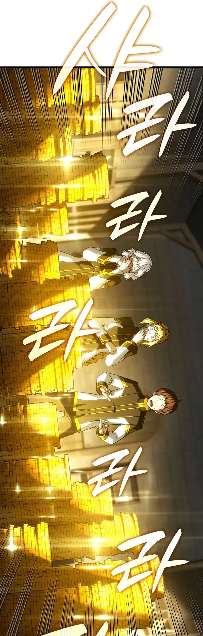Chapter 133 - halaman 26