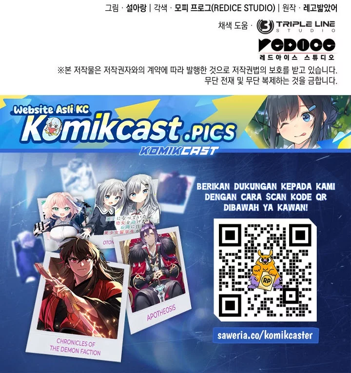 Chapter 135 - halaman 93