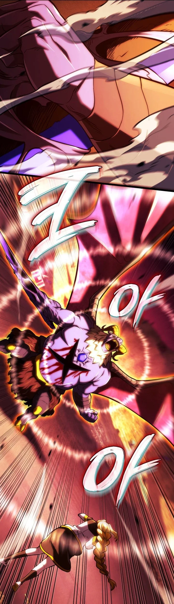 Chapter 138 - halaman 42