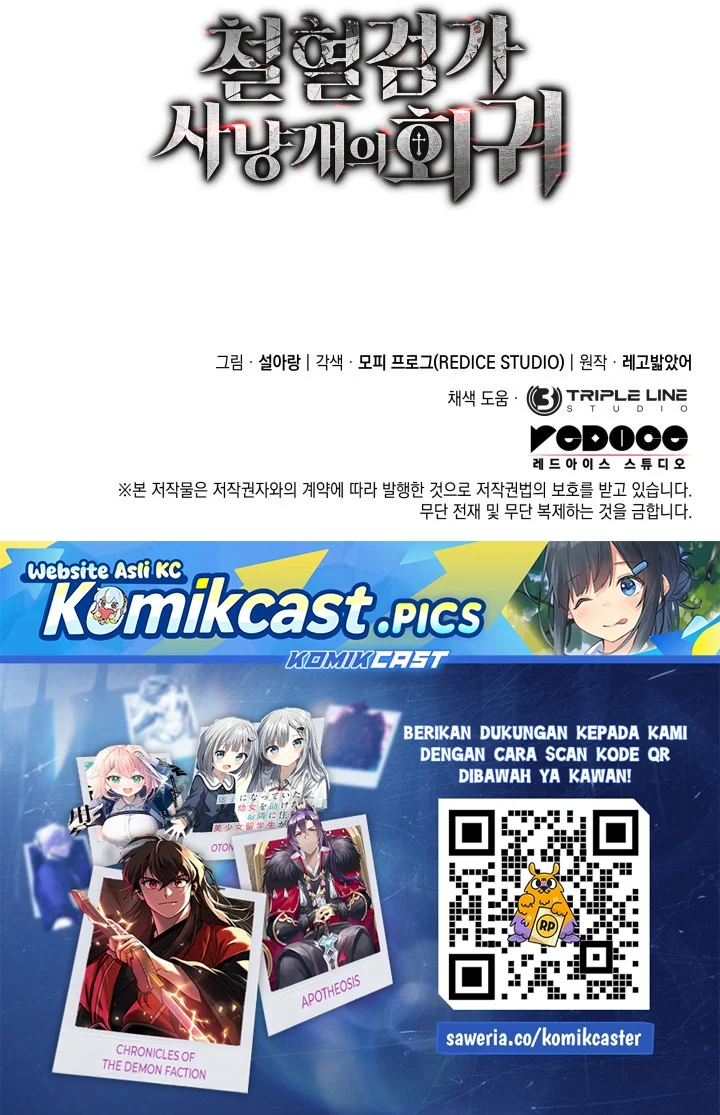Chapter 144 - halaman 81