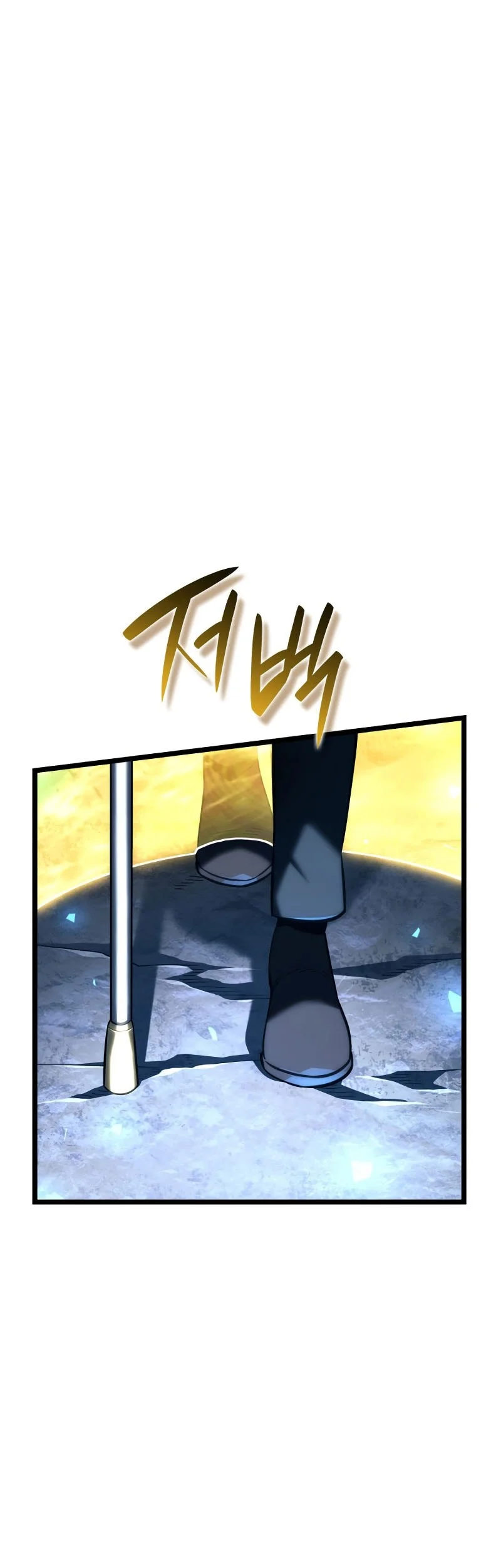Chapter 153 - halaman 70