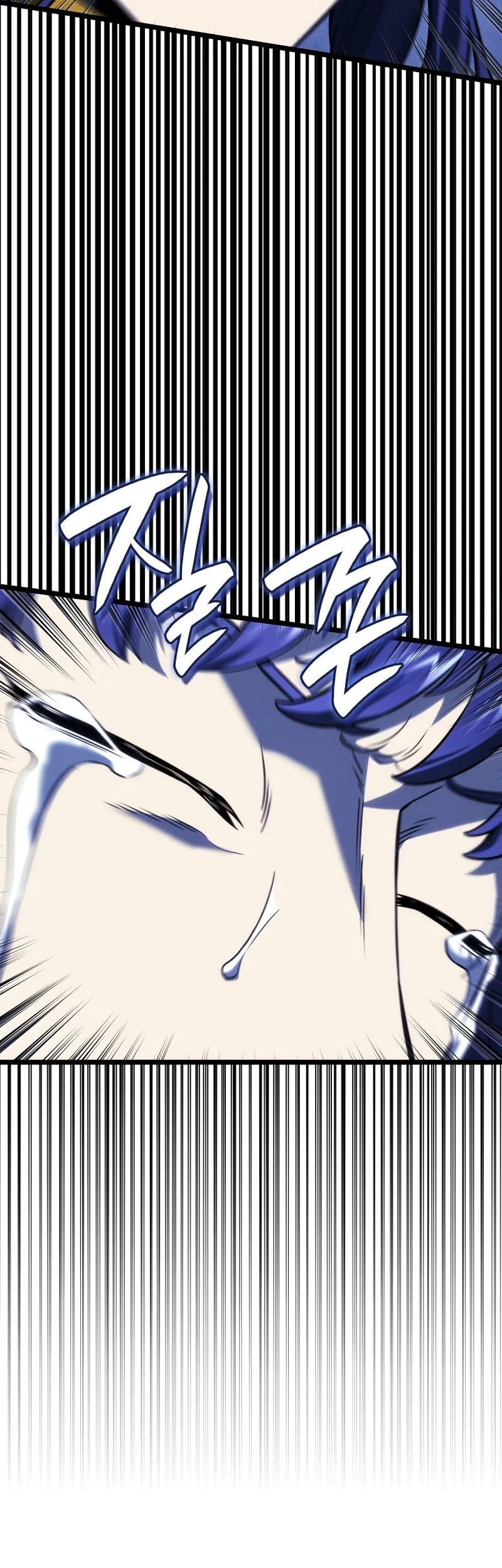 Chapter 158 - halaman 25