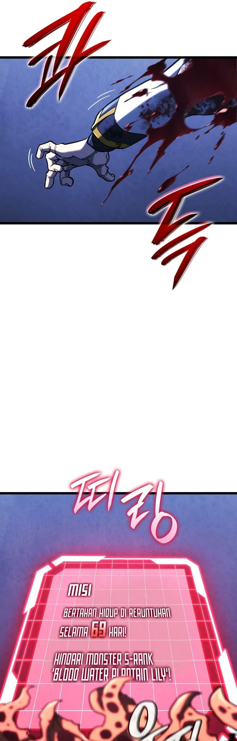 Chapter 161 - halaman 7