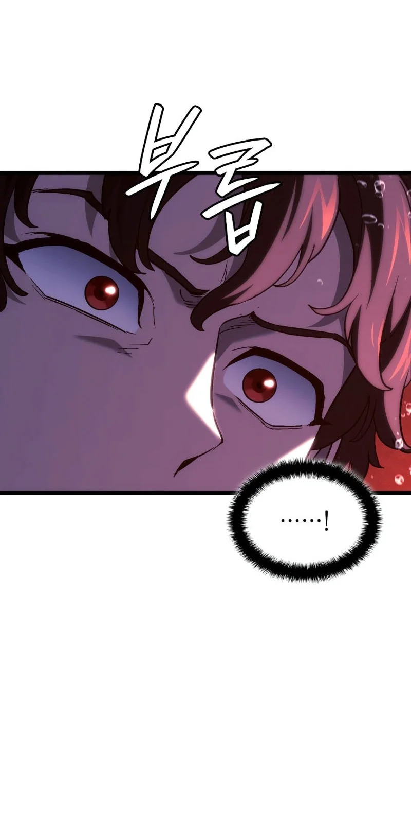 Chapter 169 - halaman 37