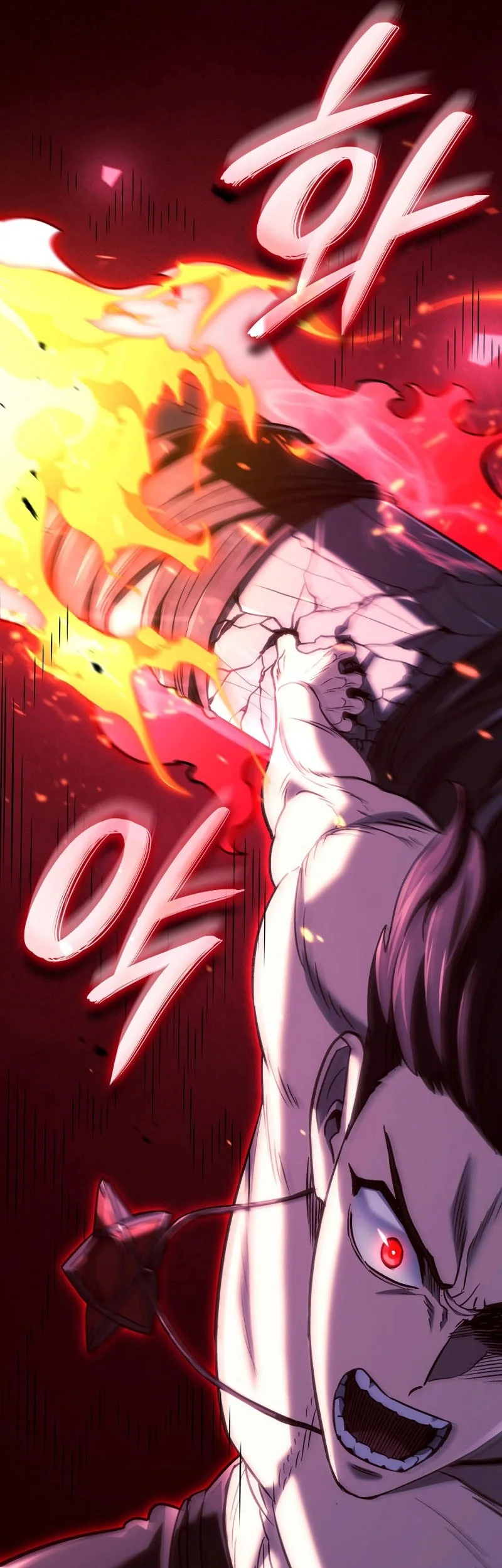 Chapter 170 - halaman 70