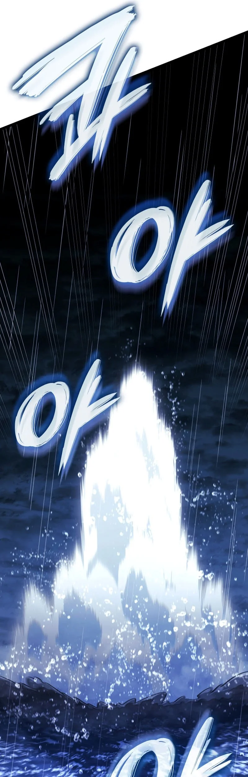 Chapter 170 - halaman 73