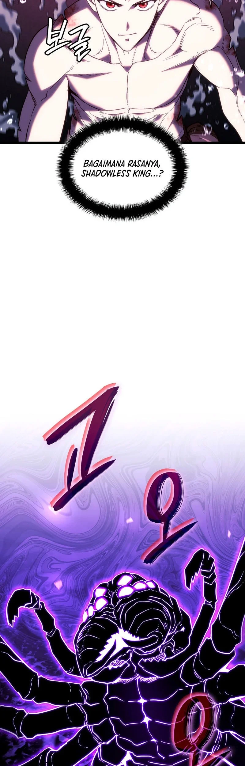 Chapter 170 - halaman 17