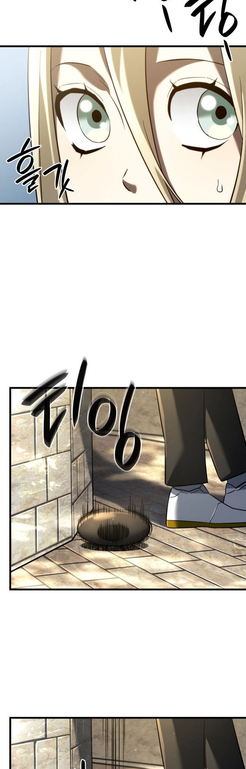 Chapter 84 - halaman 36