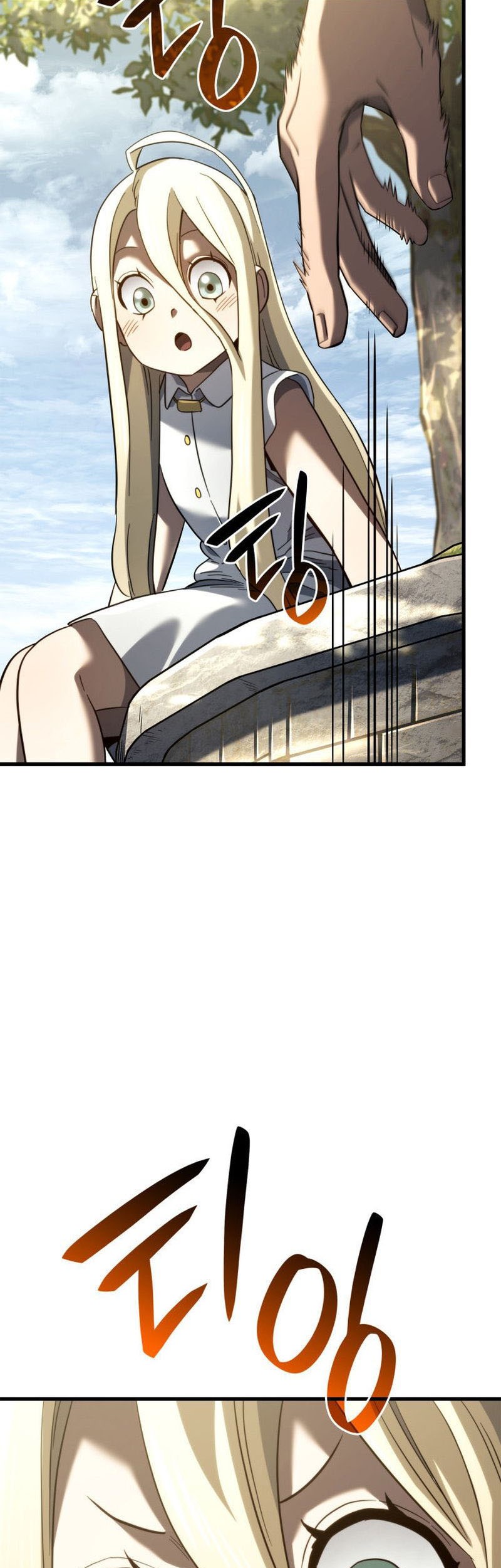 Chapter 84 - halaman 41