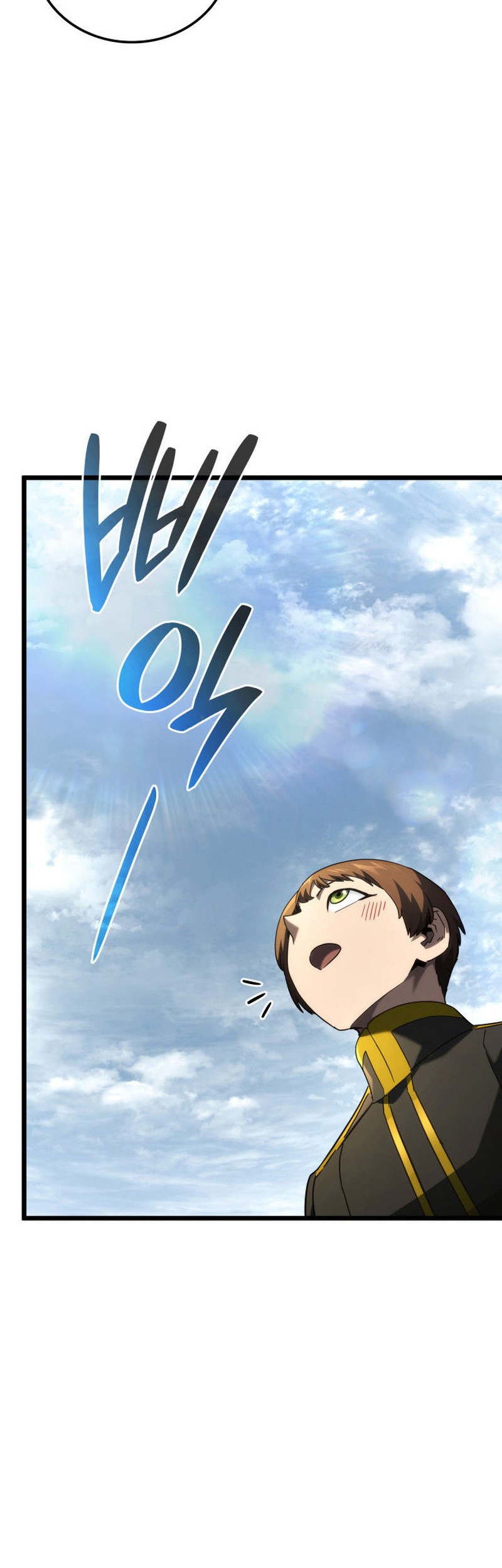 Chapter 93 - halaman 16