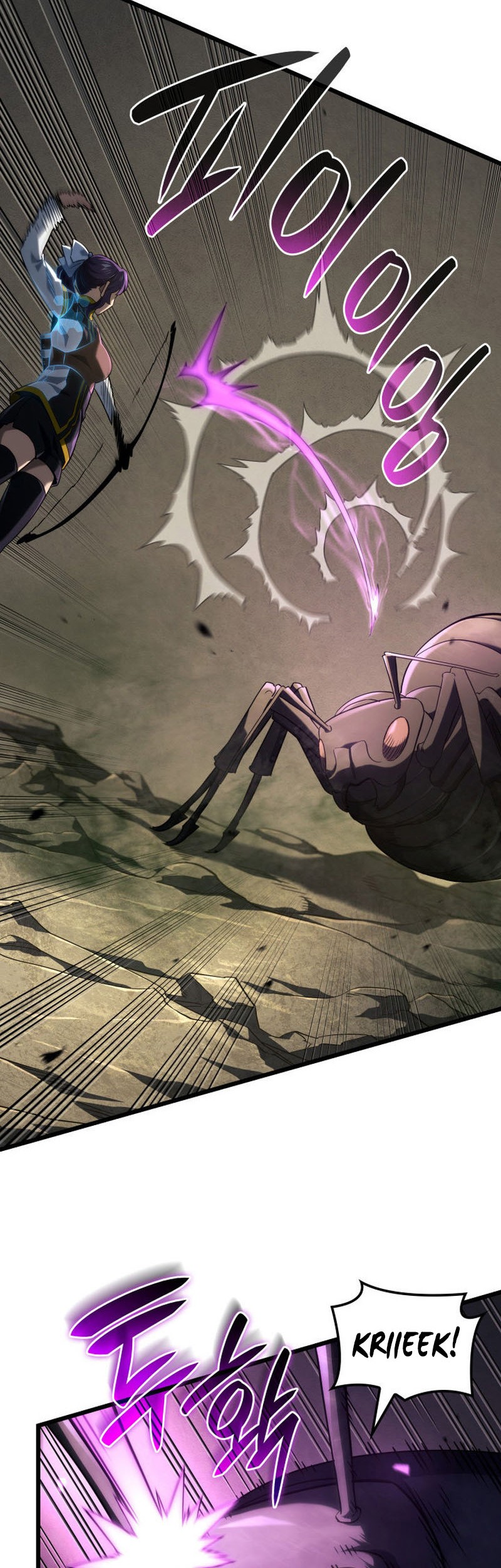 Chapter 94 - halaman 12