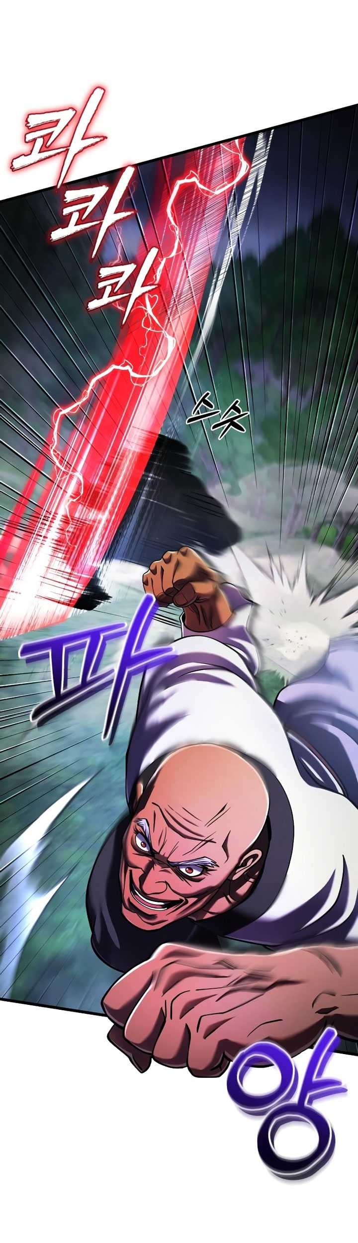 Chapter 143 - halaman 45