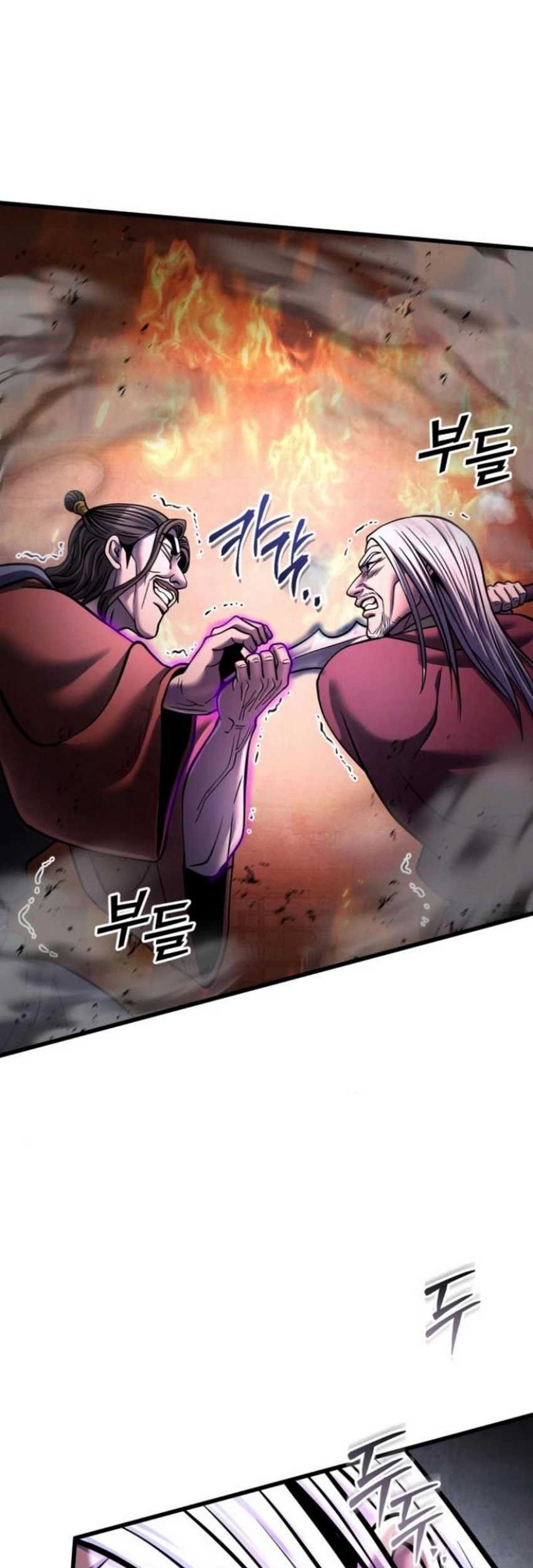 Chapter 163 - halaman 73