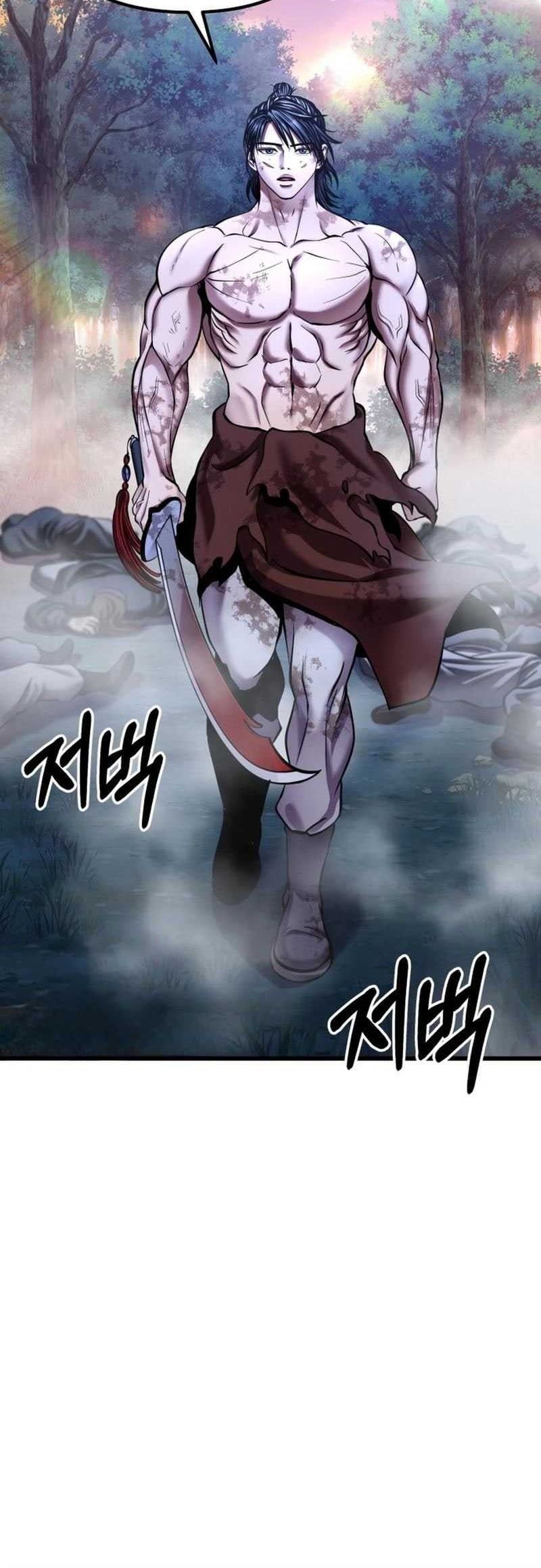 Chapter 178 - halaman 81