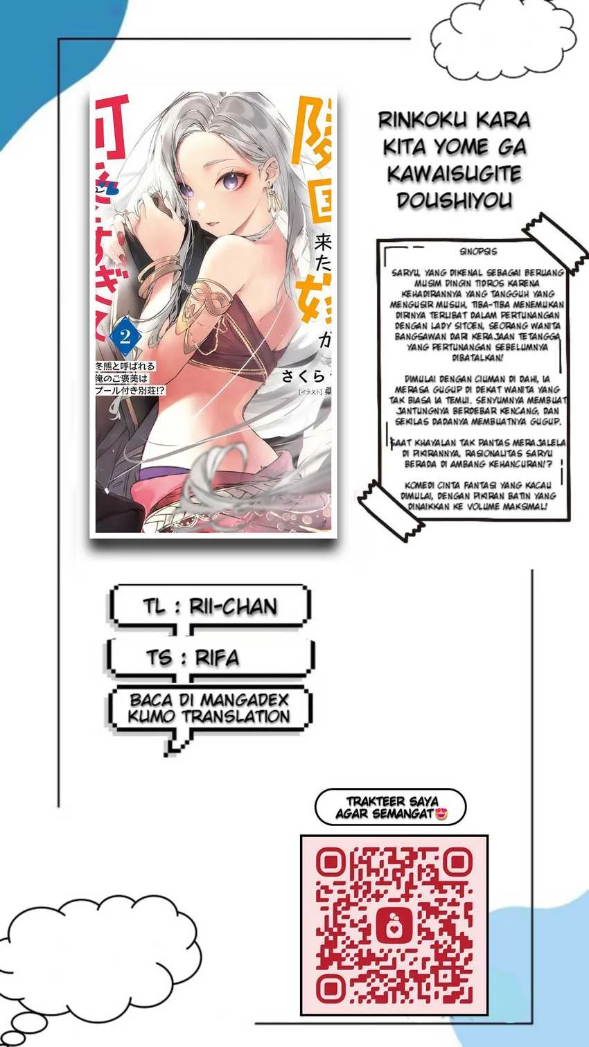Chapter 12.1 - halaman 2