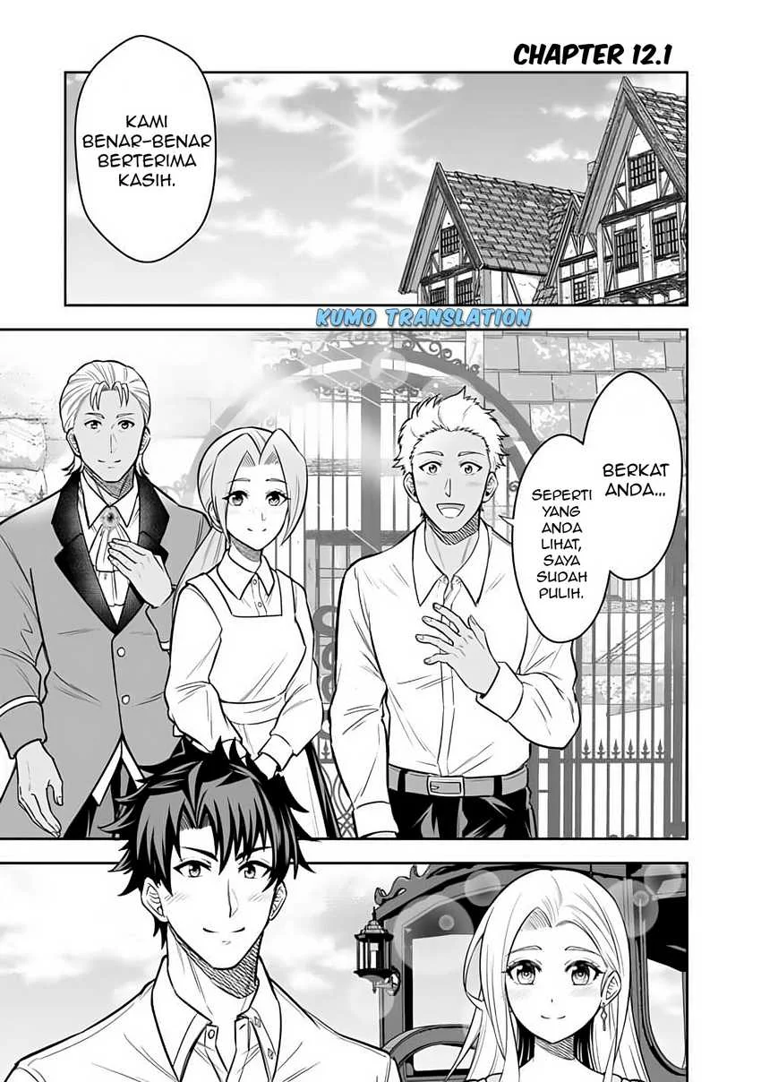 Chapter 12.1 - halaman 3