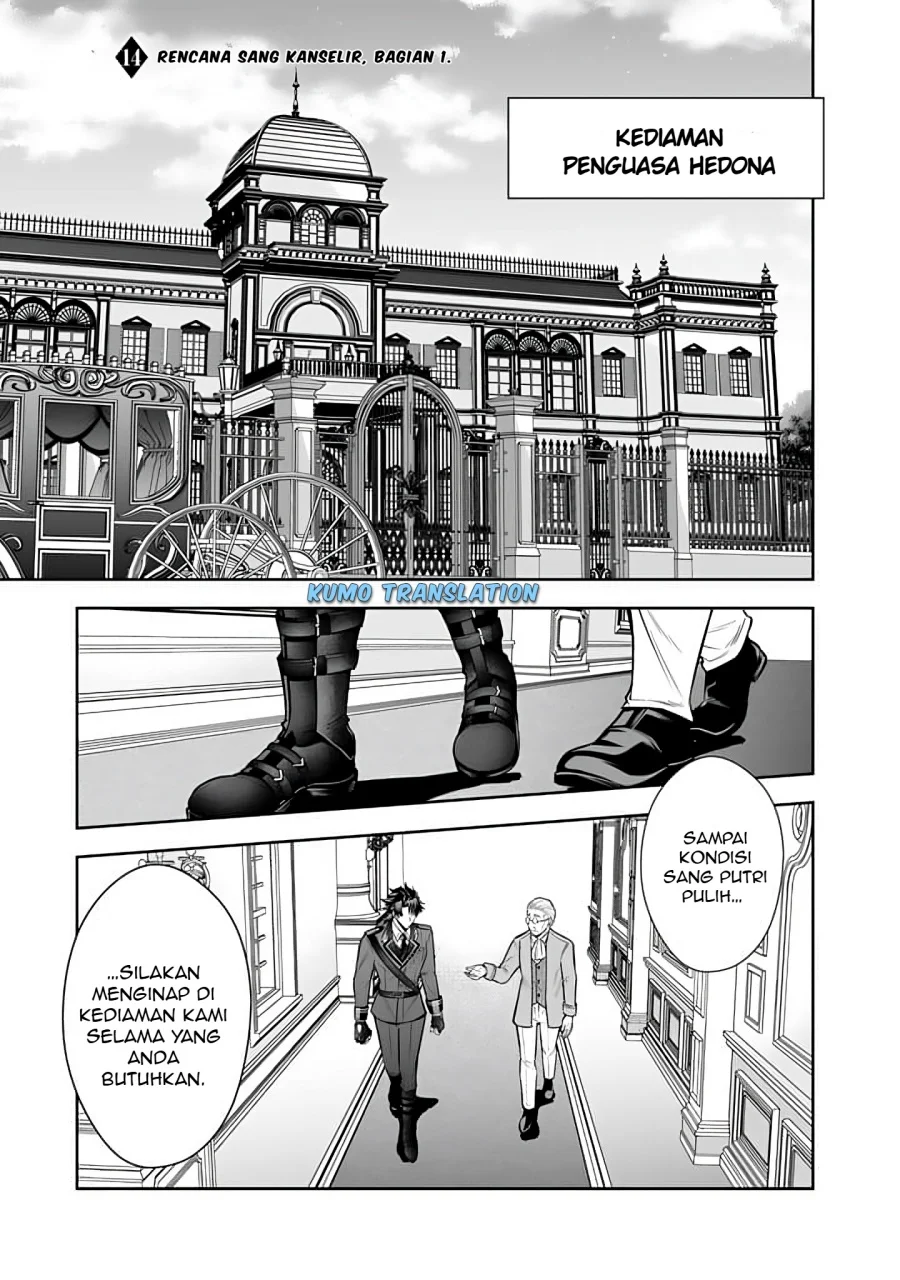 Chapter 14.1 - halaman 3