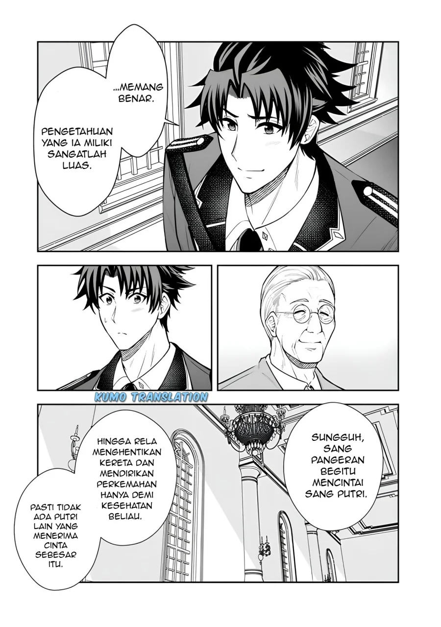 Chapter 14.1 - halaman 5