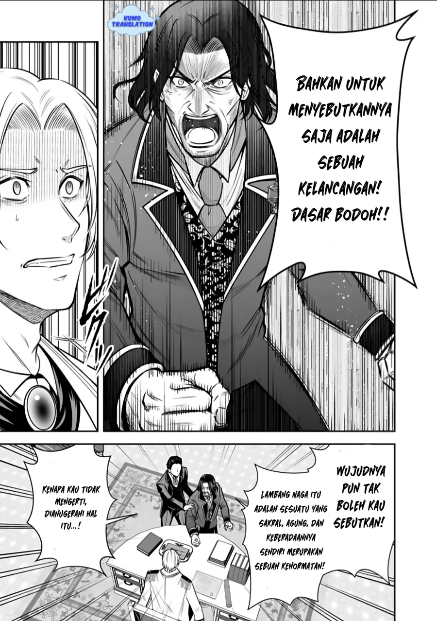 Chapter 14.2 - halaman 12