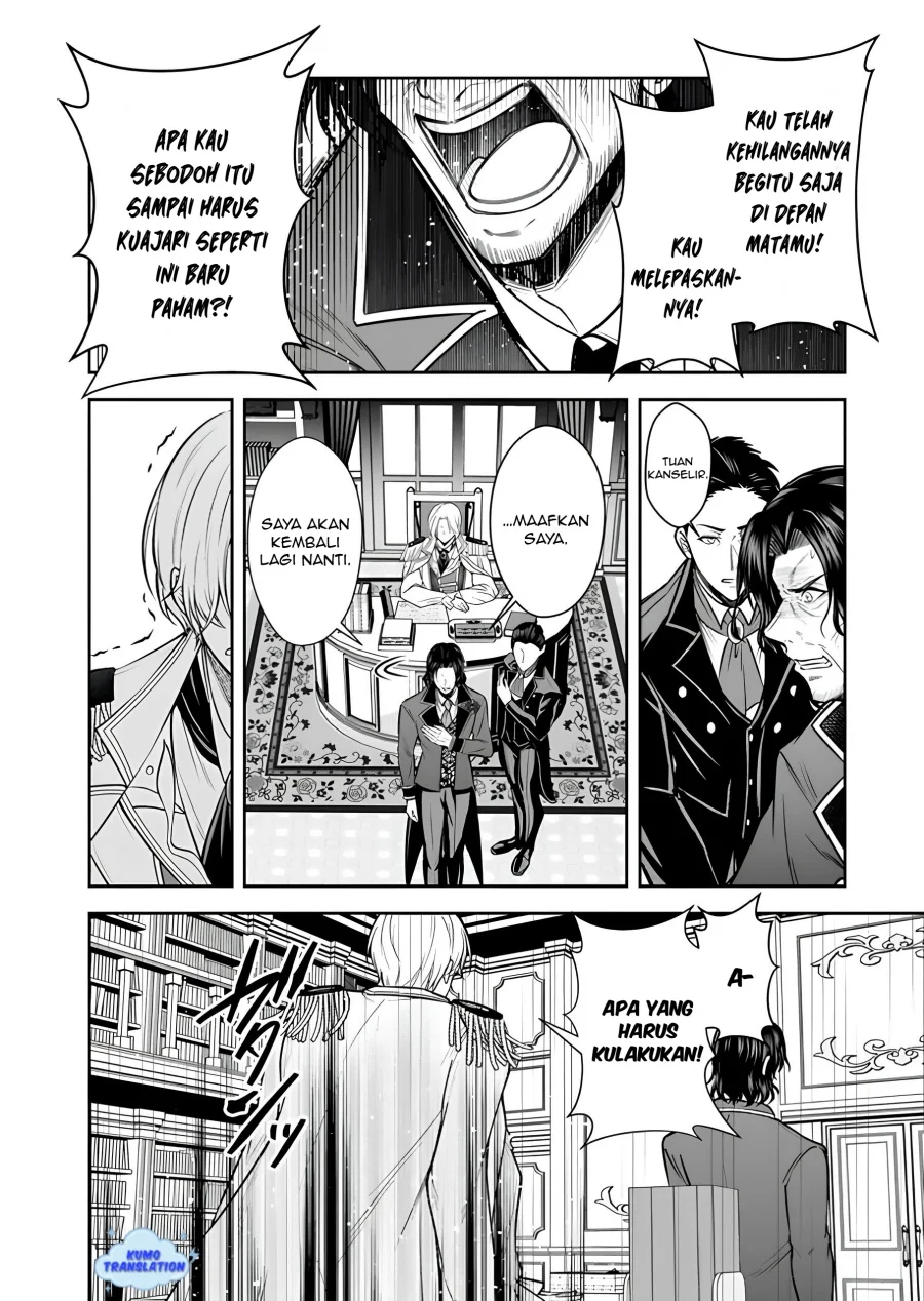 Chapter 14.2 - halaman 13