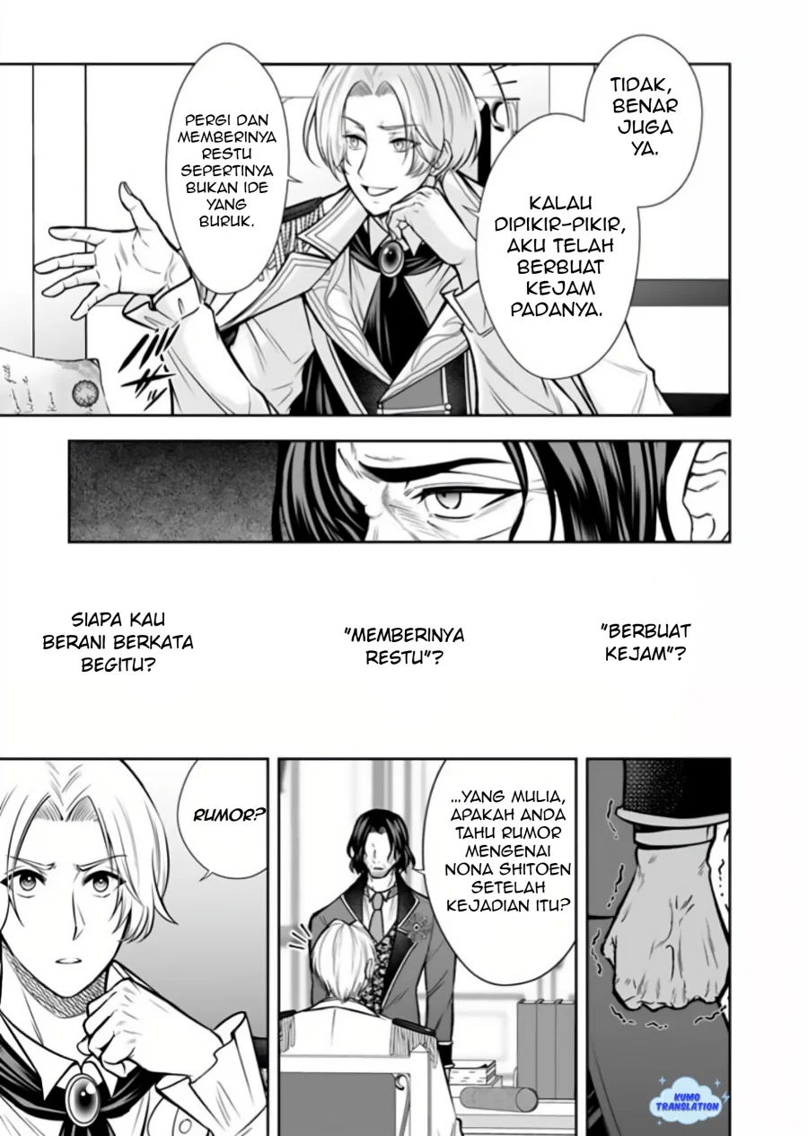 Chapter 14.2 - halaman 4