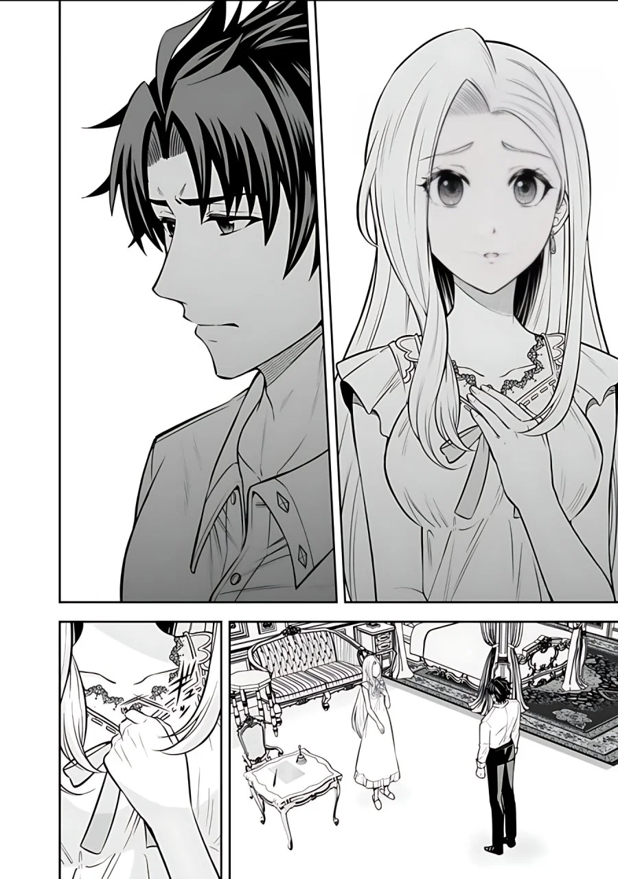 Chapter 15.1 - halaman 14