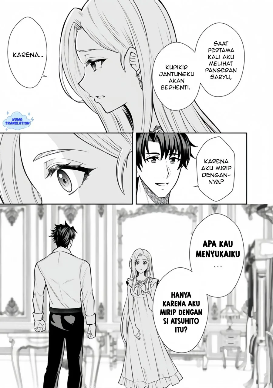 Chapter 15.2 - halaman 10