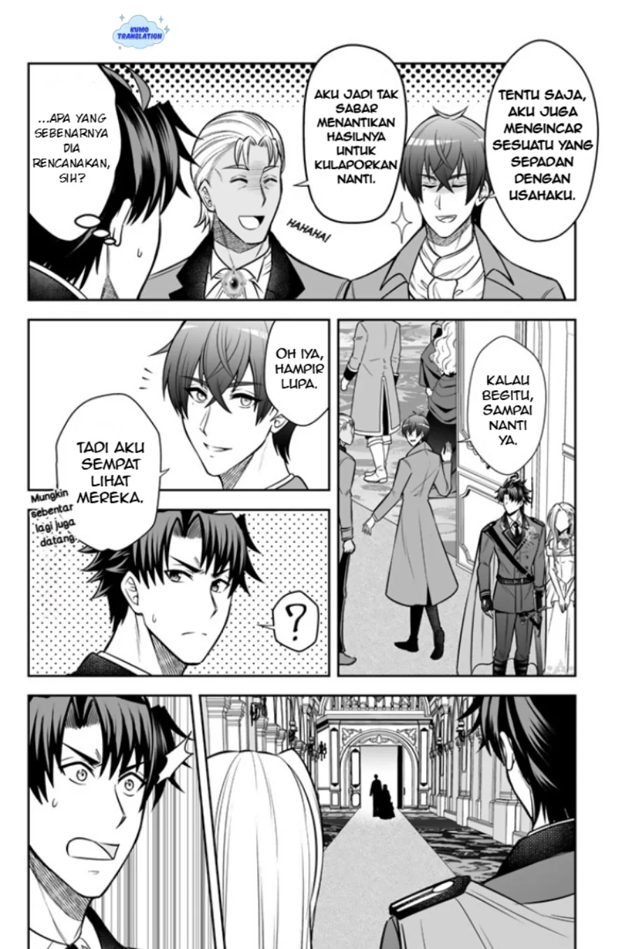 Chapter 17 - halaman 12